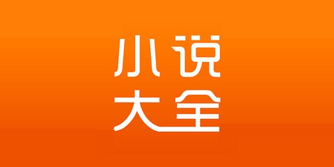 乐鱼官网首页